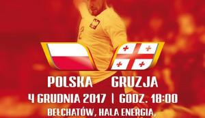 /uploads/assets/612/gruzja.jpg
