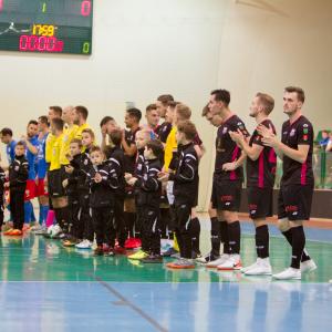 KS Constract Lubawa - Piast Gliwice